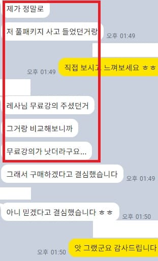 진짜 증명 이미지